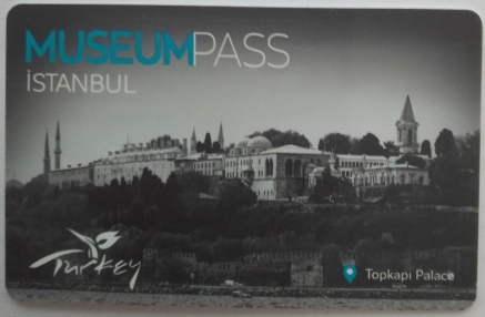 Museum pass card